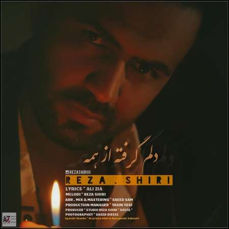 Reza Shiri – Delam Gerefteh Az Hame